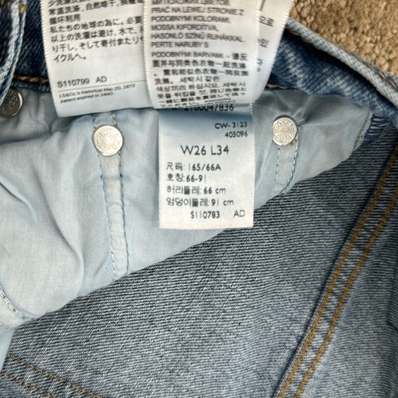 501 Levi’s Middy Flare Jeans - Picture 3 of 5